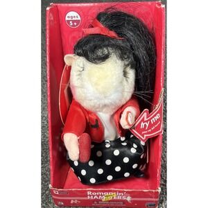 Romancin' Hamster Dancing & Sings "It's In His Kiss" Gemmy 2005 Valentines Love